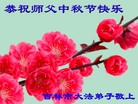 ֹ,д󷨵ӹףʦ(22)
