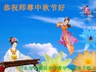 ֹ,󷨵ӹףʦ(24)