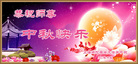 ֹ,Ϻ󷨵ӹףʦ(24)