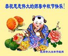 Published on 10/4/2017 ���ֹ�,��½�󷨵��ӹ�ףʦ�������(26��)
