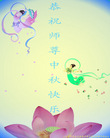 ֹ,д󷨵ӹףʦ(23)