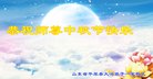 ֹ,д󷨵ӹףʦ(23)