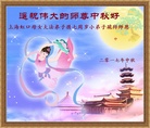 ֹ,Ϻ󷨵ӹףʦ(24)