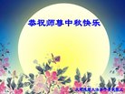 ֹ,󷨵ӹףʦ(26)