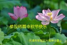 ֹ,󷨵ӹףʦ(24)