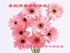 ֹ,ʡ󷨵ӹףʦ(26)