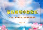 ֹ,󷨵ӹףʦ(25)