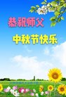 ֹ,󷨵ӹףʦ(24)