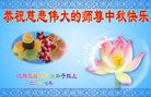 ֹ,󷨵ӹףʦ(29)