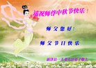 ֹ,ɶ󷨵ӹףʦ(22)