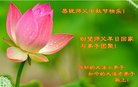 ֹ,ȷ󷨵ӹףʦ(28)