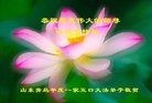 ֹ,ൺ󷨵ӹףʦ(25)