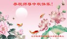 ֹ,󷨵ӹףʦ(29)