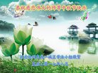 ֹ,ӱ󷨵ӹףʦ(21)
