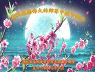 ֹ,ӱ󷨵ӹףʦ(21)