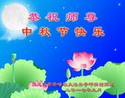 ֹ,󷨵ӹףʦ(25)