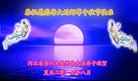 ֹ,ӱ󷨵ӹףʦ(21)