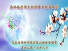 ֹ,ӱ󷨵ӹףʦ(21)