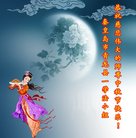 ֹ,ػʵ󷨵ӹףʦ(23)