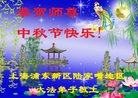 ֹ,Ϻ󷨵ӹףʦ(24)