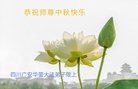 ֹ,Ĵ󷨵ӹףʦ(25)