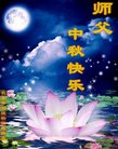 ֹ,󷨵ӹףʦ(24)