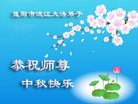 ֹ,ϴ󷨵ӹףʦ(27)