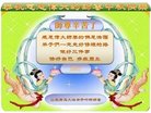 ֹ,ൺ󷨵ӹףʦ(25)