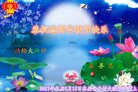 ֹ,󷨵ӹףʦ(24)