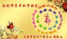 ֹ,󷨵ӹףʦ(24)