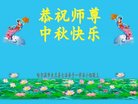 ֹ,󷨵ӹףʦ(24)