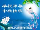 ֹ,մ󷨵ӹףʦ(25)