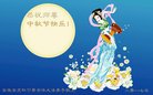 ֹ,մ󷨵ӹףʦ(25)