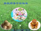 ֹ,󷨵ӹףʦ(24)
