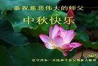 ֹ,󷨵ӹףʦ(29)