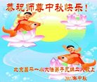ֹ,󷨵ӹףʦ(26)