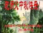 ֹ,󷨵ӹףʦ(26)