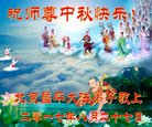 ֹ,󷨵ӹףʦ(26)