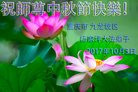 ֹ,󷨵ӹףʦ(26)