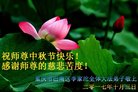 ֹ,󷨵ӹףʦ(26)