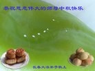 ֹ,󷨵ӹףʦ(24)
