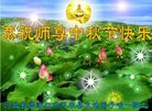 ֹ,żҿڴ󷨵ӹףʦ(24)