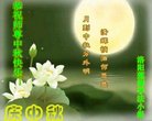 ֹ,ϴ󷨵ӹףʦ(26)
