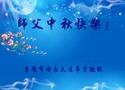 ֹ,ݴ󷨵ӹףʦ(21)
