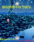 ֹ,󷨵ӹףʦ(24)