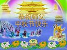 ֹ,󷨵ӹףʦ(24)