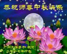 ֹ,ݴ󷨵ӹףʦ(19)