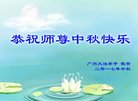 ֹ,ݴ󷨵ӹףʦ(19)