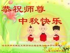 ֹ,󷨵ӹףʦ(24)