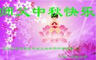 ֹ,󷨵ӹףʦ(24)
